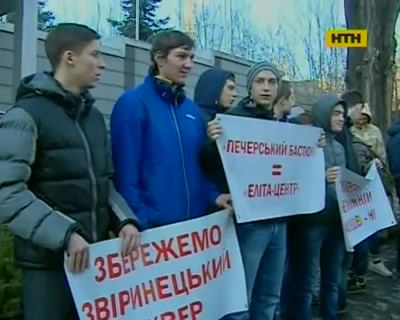Как отличить митинг от спланированной показухи