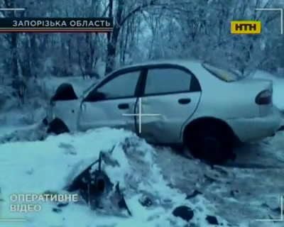 Обзор ДТП