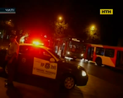 Попытка ограбления в чилийском метро