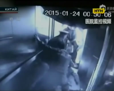 Медична суперечка в Китаї закінчилася в шахті ліфта