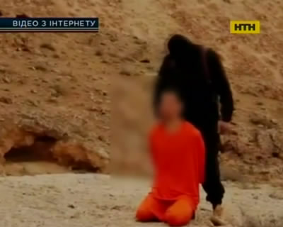 Исламисты в прямом эфире казнили японского журналиста