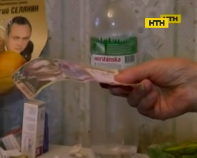 В Одессе мошенники обманули бабушку-ветерана