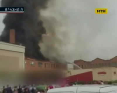 В столице Бразилии сгорел торговый центр