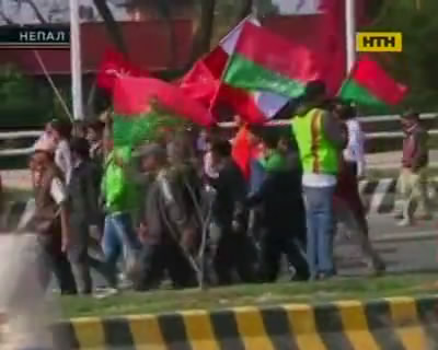Антиправительственная забастовка в столице Непала