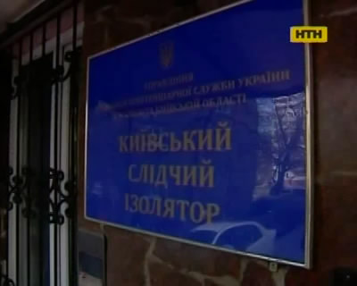 В планах Минюста - частные тюрьмы