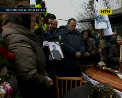 На Львовщине похоронили участкового, который стал жертвой садиста-убийцы