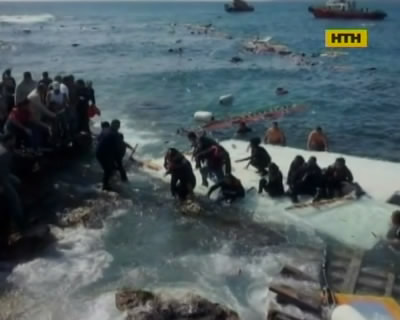 В Италии будут судить капитана, виновного в гибели мигрантов