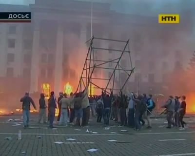 ГПУ отчиталась по одесской трагедии