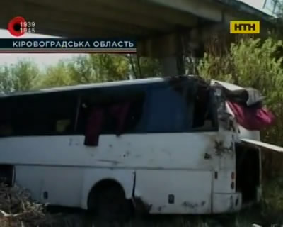 Обзор аварий с автодорог страны