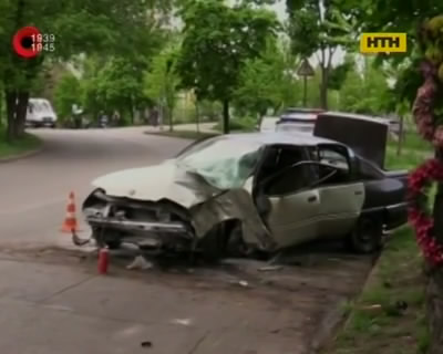 Огляд ДТП