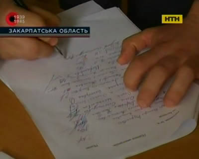 Освітній скандал на Закарпатті