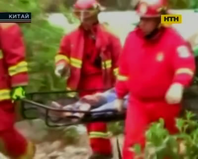 На горной дороге Китая разбился автобус