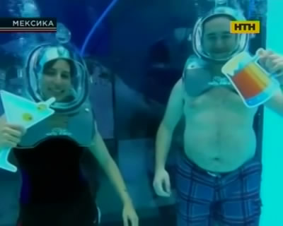 Подборка неординарных новостей