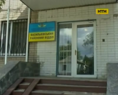 На Дніпропетровщині гвалтівник відстрілювався при затриманні та поранив міліціонера