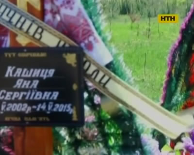 В Славуте повесилась школьница, а следом - ее мать-пьяньчужка
