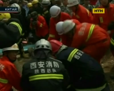 Маленький китаец выжил в глубоком колодце