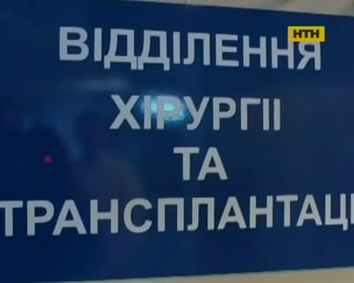 Студенты-иностранцы подрались из-за футбола в Днепропетровске