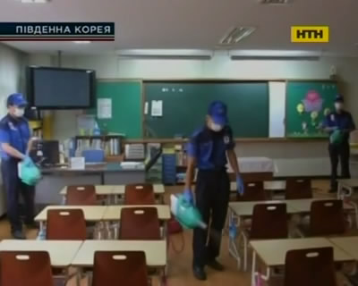 Коронавирус МЕРС набирает обороты
