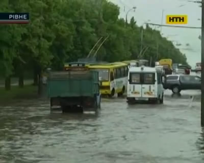 Ровно затопил бешеный ливень