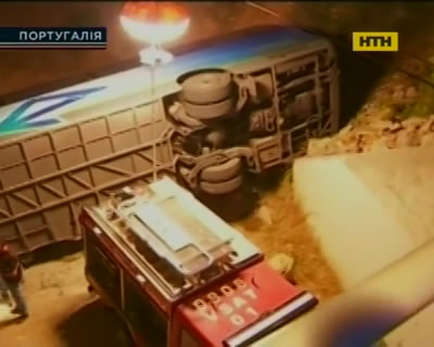 Голландские туристы попали в ДТП в Португалии