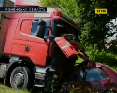 Жуткие автоприключения