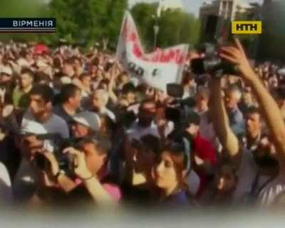 По Армении распространяется акция протеста