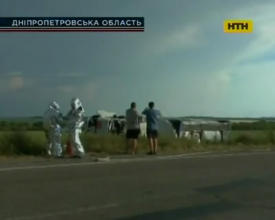Под Днепропетровском перевернулась цистерна с растворителем
