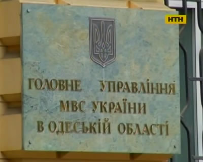 В Одессе обещают вознаграждение за помощь в розыске убийцы милиционера