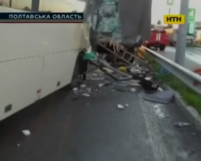 На Полтавщине разбился автобус с военными