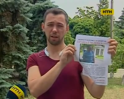 Нашли дедушку, который сбежал из столичной Больницы скорой помощи