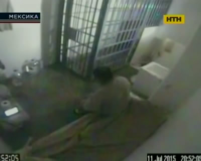 Видео побега наркобарона из мексиканской тюрьмы
