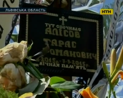 На Львівщині шукають винних у загибелі малюка