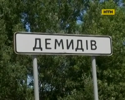 Під Києвом визволили жінку з дитиною, викрадених заради грошей