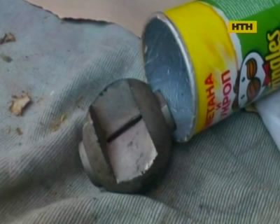 В Карпатах затримали контрабандистів-камікадзе з ураном у багажнику