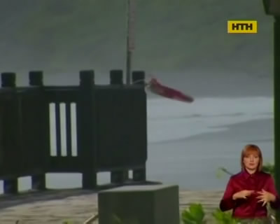 Штормове попередження у Китаї