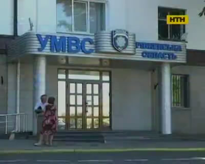 В Ровно мужчина зарубил топором сожительницу