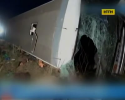 Украинские туристы снова стали жертвами уставшего водителя - теперь в Румынии