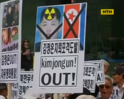 Загострення протистояння між КНДР та Південною Кореєю