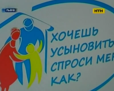 Продане немовля потрапить у сиротинець, а мати й покупець - за грати