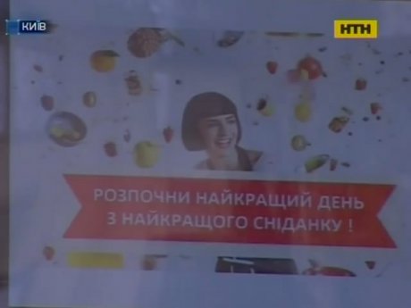 Клієнти труяться в ресторанах столичних готелів