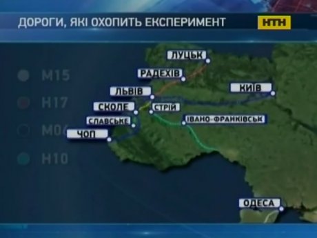 Дороги у прикордонних регіонах планують ремонтувати за рахунок митниці