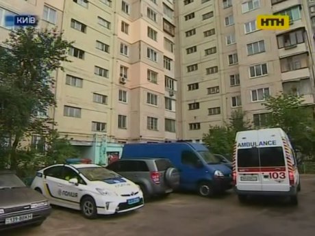 Киянин застрелився після сімейної сварки