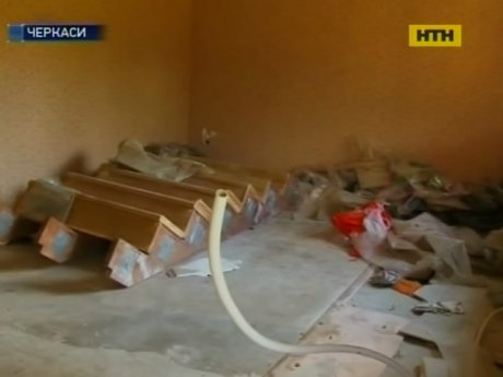 Недобудовані соціальні будинки в Черкасах заселили безхатьки