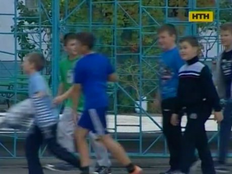 Небезпеки, які можуть загрожувати дитині у школі
