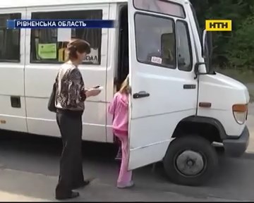 На Ровенщине из-за драки пенсионерок начали уголовное дело