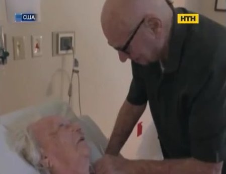Зворушлива серенада дружині, що помирає, підкорила інтернет