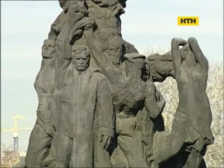 У Бабиному Яру вшанували жертв масових розстрілів