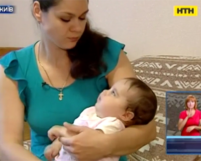 Родина восьмимісячної Поліни благає про допомогу