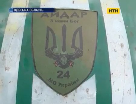 В Одеській області п'яні айдарівці збили 10-річного хлопчика