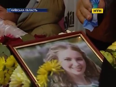 На Киевщине в ДТП погибла 26-летняя девушка